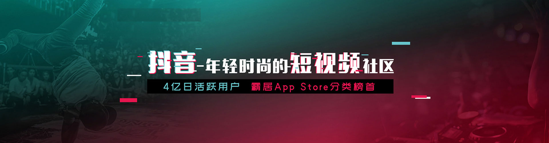 乌拉特前旗推广开户